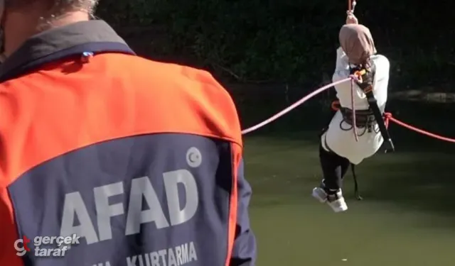 AFAD 1250 Yeni Personel Alacak: İşte Başvuru Şartları