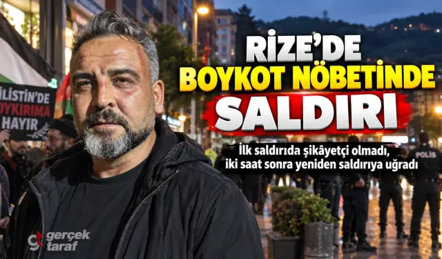 Adem Pınar, İlk saldırıda şikayetçi olmadı, iki saat sonra yeniden saldırıya uğradı