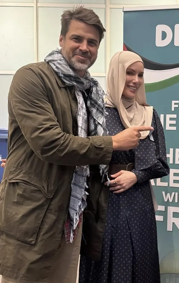 Gamze Özçelik Eşi